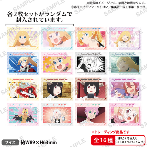 TV��� �w�P�l�g����"�̎��Ԃł��x �ڰ�ިݸ� �����ϲ�޾�� BOX 