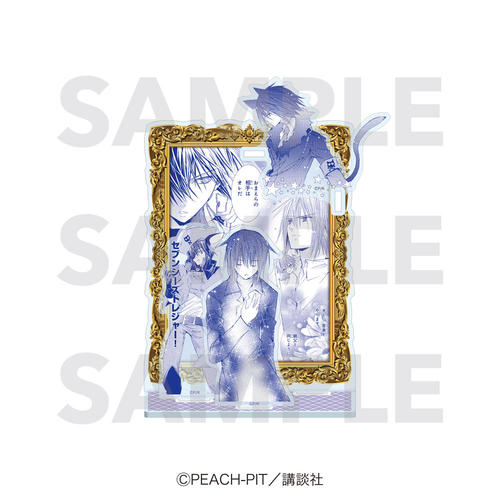 ���ゲ���! ���ٽ���� ���r��� 