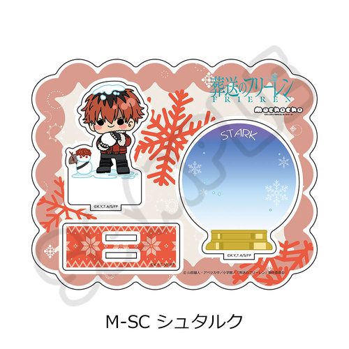 TV��� �w�������ذ�݁x ��2�e ���ٽ���� M-SC (���ٸ) 