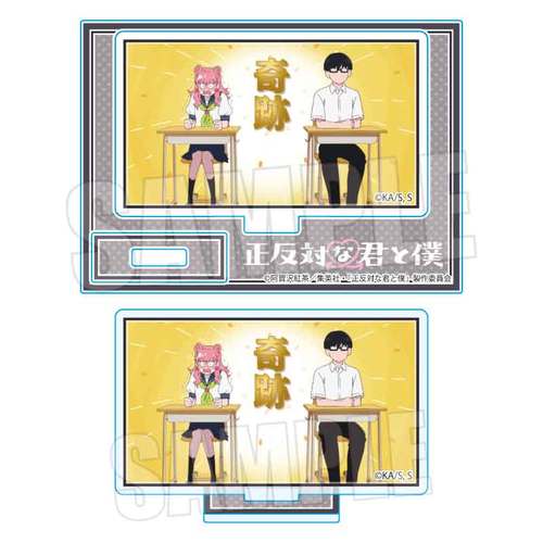 �ƽ���� TV��� �w�����΂ȌN�Ɩl�x / ��� & �J 