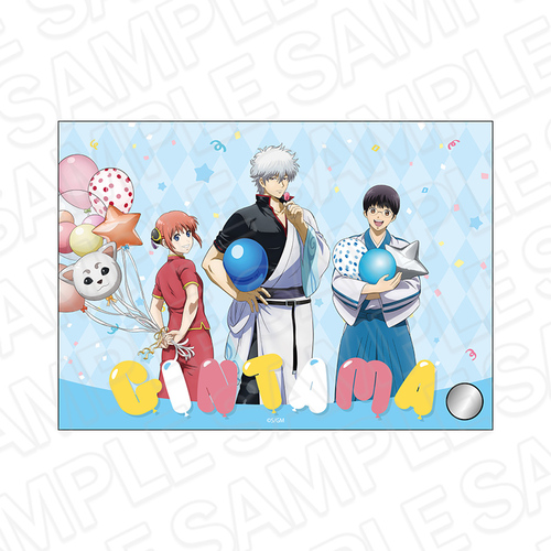 �V����� �⍰ -�g���削��- ������ڰ� ��c�⎞��u���V����_�y BALLOON Ver. 