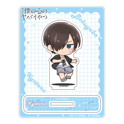 ����� �u�l�̐S����޲��v ����񂱂걸�ٽ���� (�s��) 