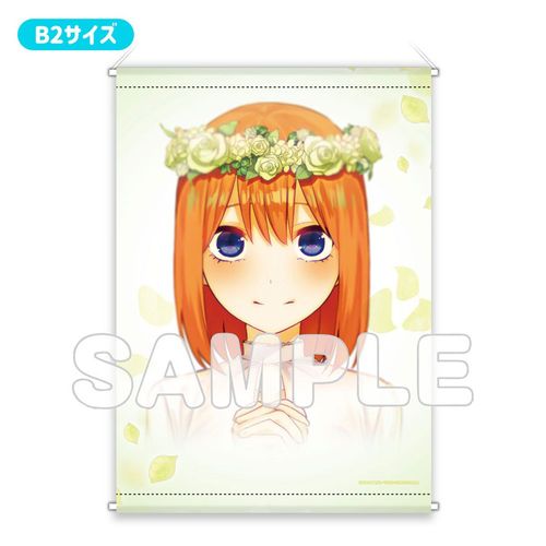 �ܓ����̉ԉ� B2 ��߽�ذ (ED Ver.) ����l�t 