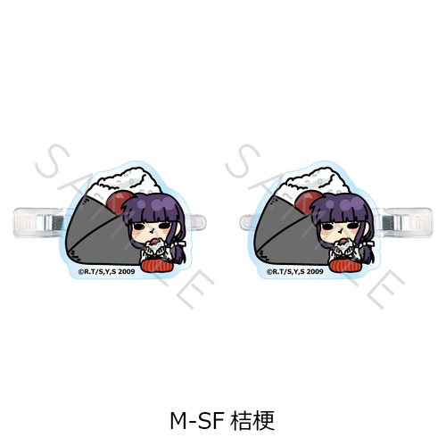 �w���鍳�x �O���د�� M-SF (�j�[) 