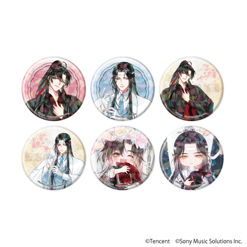 �۸��ъ��ޯ�� (57mm) �u���� �w�����c�t�x�v 01 / ��ײ��� (�S6��) (�`���N���� �׽�) BOX 