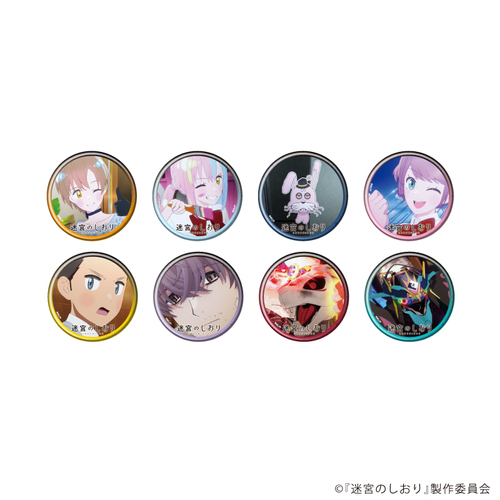 ���ޯ�� �u�f�� �w���{�̂�����x�v 04 / ��ײ��� (�S8��) (��ʎ� �׽�) BOX 