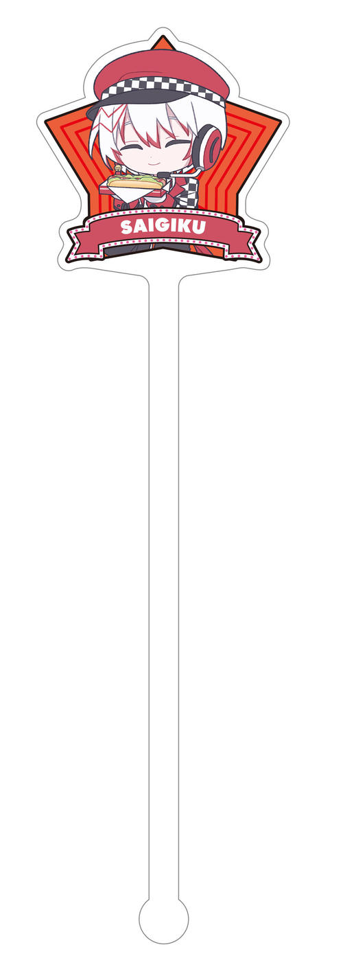 ������ڲ�ޯ�޽ ���װ / ���̋e �ς��Ă�ۂ��� 