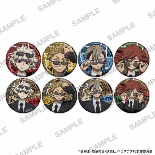 TV��� �w�������x �׷׊��ޯ�� ����� Ver. BOX 