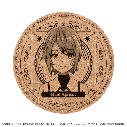 �u���O���Ƃ��������ɏ��Ă�Ǝv���ȁv�ƗE���߰è��Ǖ����ꂽ�̂ŁA���s�ŋC�܂܂ɕ�炵���� �ٸ����� / ��ѥ���غ�� 