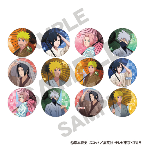 NARUTO -���- �����` �ڰ�ިݸ� ���ޯ�� �܌��J BOX 