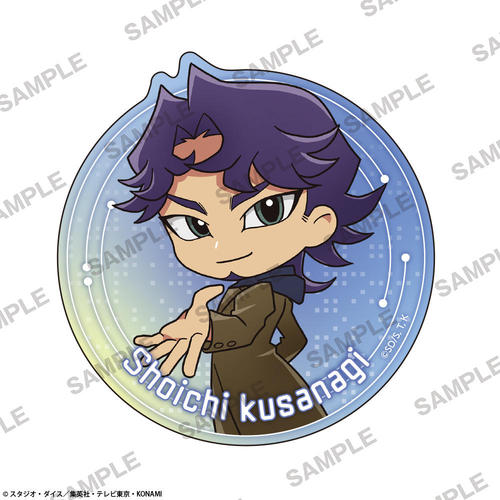 �V���Y���� VRAINS �ï�� ���� Ver. �����Ĉ� �ɂ��Ă� 