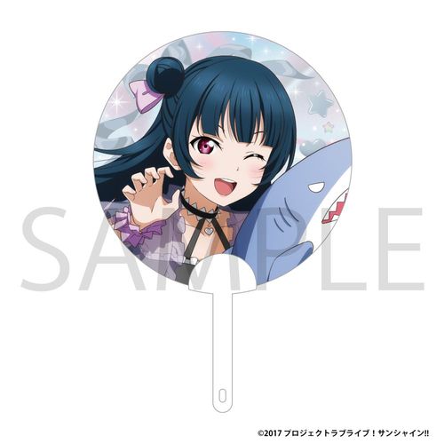 ���ײ��! �ݼ���!! �ر������ / �Ó��P�q �Ղ��Ղ�Aqours̪� Ver. 