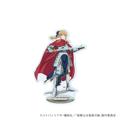 ���ٽ���� �u�P�R�m�͔ؑ��̉Łv 01 / ��̨�� (���� �׽�) 