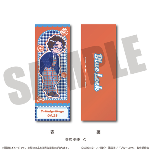 TV��� �w��ٰۯ��x �ڸ��ݶ��� �ɂ�`�Ƃ� ��{���D �ް��ް C 