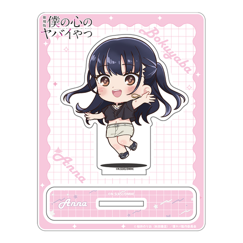 ����� �u�l�̐S����޲��v ����񂱂걸�ٽ���� (�R�c) 