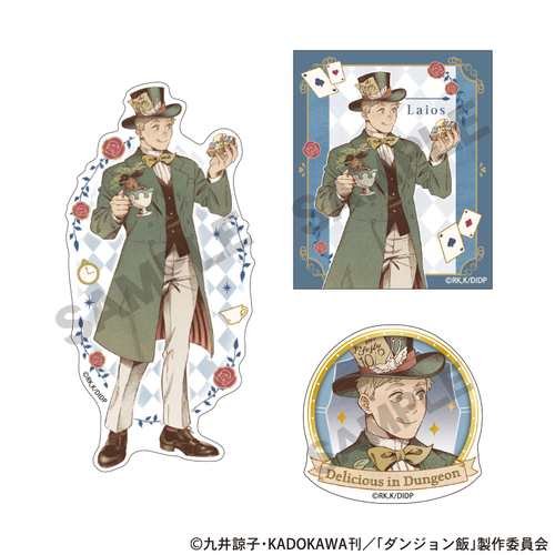 ��ݼޮݔ� �ï����� ײ�� ���b 