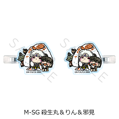 �w���鍳�x �O���د�� M-SG (�E���� & ��� & �׌�) 