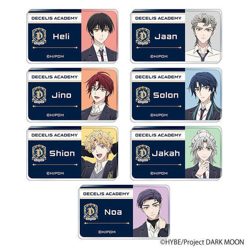 DARK MOON -���̌�:���̍Ւd- ����ȰѸد�ߺڸ��� BOX 