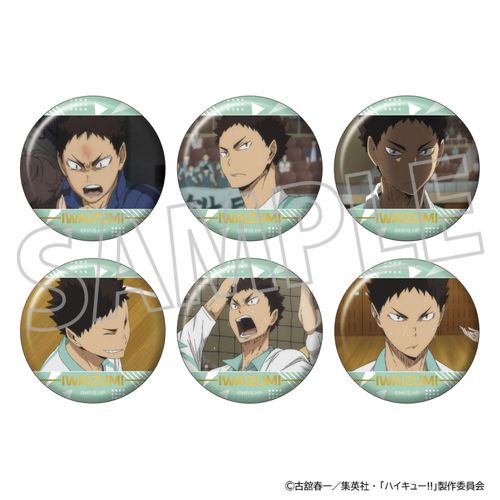 ʲ���!! ���܂݂�̷���ޯ�޺ڸ��� BOX 