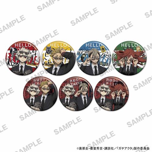 TV��� �w�������x BIG�׷׊��ޯ�� ����� Ver. BOX 