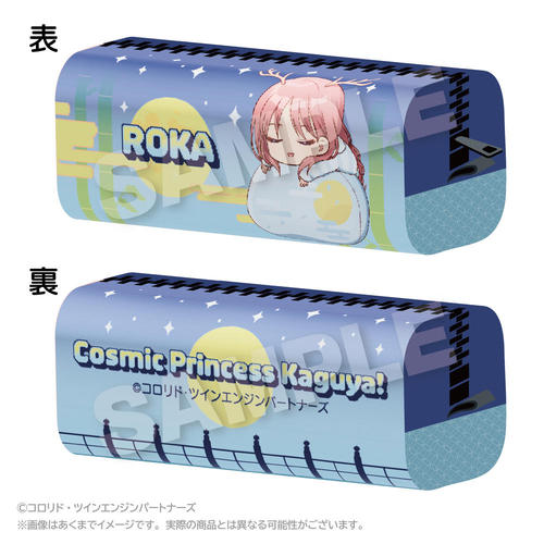 ��������P! �ӂ�݂� ��ݹ�� ���ۈ��� 