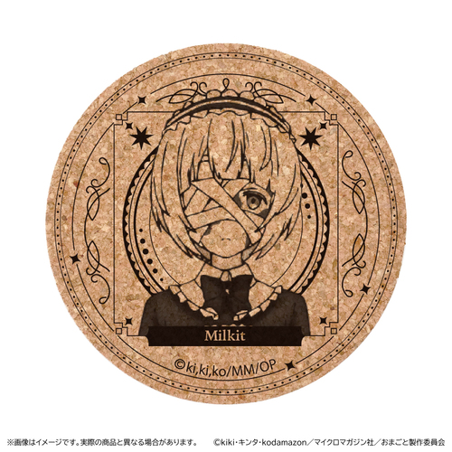 �u���O���Ƃ��������ɏ��Ă�Ǝv���ȁv�ƗE���߰è��Ǖ����ꂽ�̂ŁA���s�ŋC�܂܂ɕ�炵���� �ٸ����� / �ٷ�� 