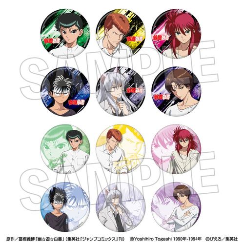 �H���V������ �ڰ�ިݸ� ���ޯ�� �y�ɸ۰ѽ��فz BOX 