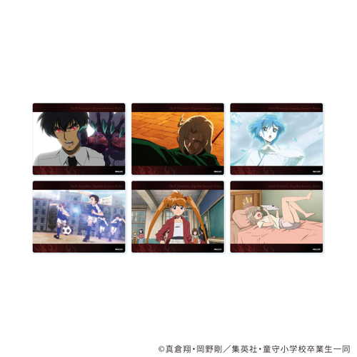 ���ٶ��� �u��� �w�n���搶�ʁ`�ׁ`�x�v 01 / ��ײ��� (�S6��) (��ʎ� �׽�) BOX 