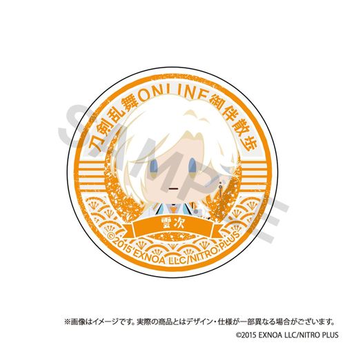 �������� ONLINE �䔺�U�� ��θ�د�� Vol. 12 �_�� 