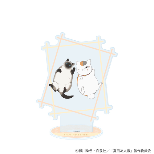 ���ٽ���� �u�ĖڗF�l���v 02 / Ƭݺ�搶 �L Ver. (�`�����낵 �׽�) 