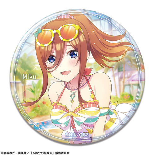 �ܓ����̉ԉ�* ���ޯ�� Ver. 2 �޻޲� 08 (����O�� / B) 