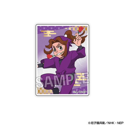 �E���ܗ����Y �݂��� �� 12 