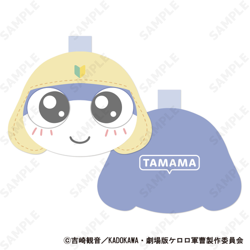 ��یR�� �������߰� 2. ��� [�ʂ��ӂ����] 