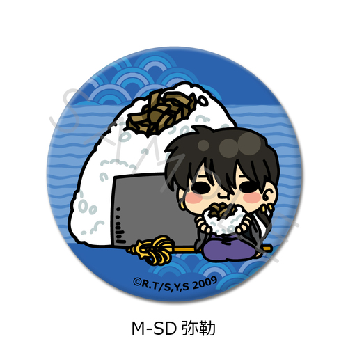 �w���鍳�x ���ޯ�� (57mm) M-SD (����) 