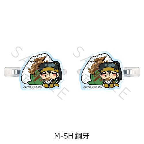 �w���鍳�x �O���د�� M-SH (�|��) 