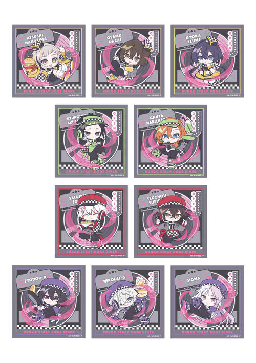 ������ڲ�ޯ�޽ �۸��т؂��ڸ��� / �ς��Ă�ۂ��� BOX 