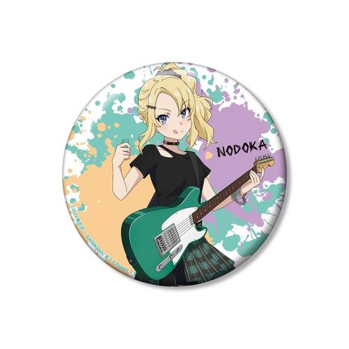 �u�t�����Y�v �ذ�� �`�����낵 �L�l�̂ǂ� �������t Ver. 100mm���ޯ�� 