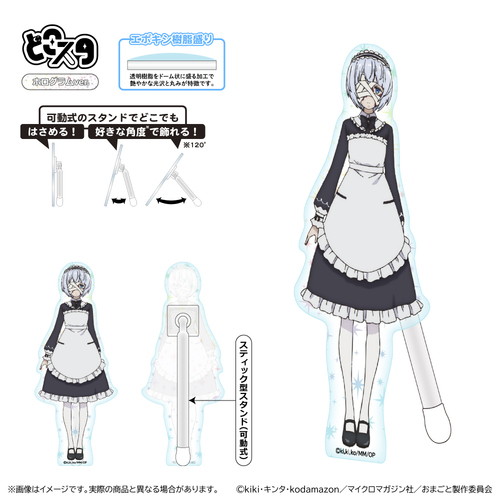 �u���O���Ƃ��������ɏ��Ă�Ǝv���ȁv�ƗE���߰è��Ǖ����ꂽ�̂ŁA���s�ŋC�܂܂ɕ�炵���� �ǂ��� �۸��� Ver. / �ٷ�� 