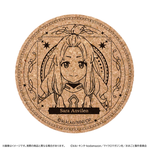 �u���O���Ƃ��������ɏ��Ă�Ǝv���ȁv�ƗE���߰è��Ǖ����ꂽ�̂ŁA���s�ŋC�܂܂ɕ�炵���� �ٸ����� / ��ץ������ 