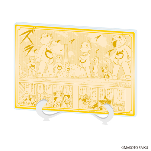 ���ٱ���ް�� (A5 ����) �u���F�̶ޯ��!! ���S�Łv 10 / ������ (���� �׽�) 