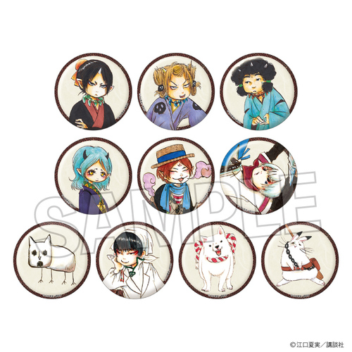 �S���̗�O �ڰ�ިݸ� ��׷�׊��ޯ�� Vol. 3 BOX 2 
