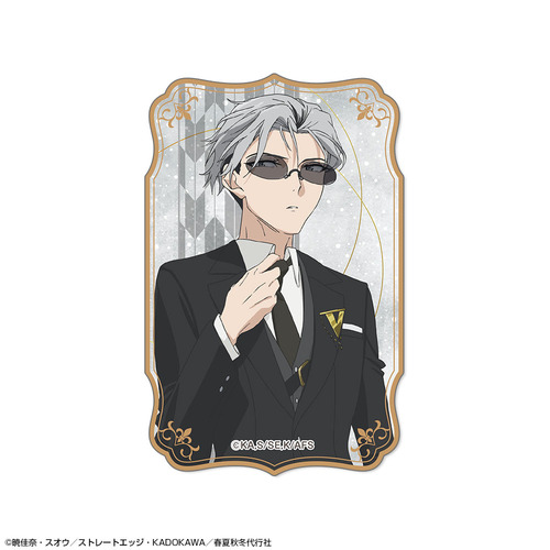 ���ޱ�� �w�t�ďH�~��s�� �t�̕��x �ƽï�� �޻޲� 08 (��������) 