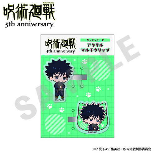 ��� �w��p����x 5���N �������ذ�� ��������د�� �Ʒ�� Ver. (�����b) 