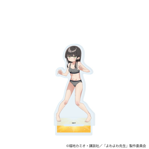���ٽ���� �uTV��� �w�����搶�x�v 08 / �ቺ�S�� B (���� �׽�) 