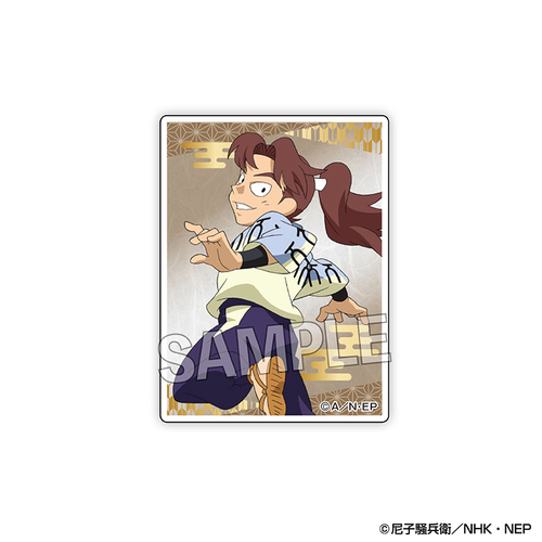 �E���ܗ����Y �݂��� �� 5 