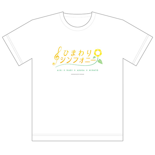 �����߽� T��� (�Ђ܂���̫ư) 