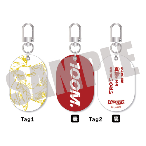 ������ �w�ЂႭ���ށB�x W��޷����ް Ķ޼ 