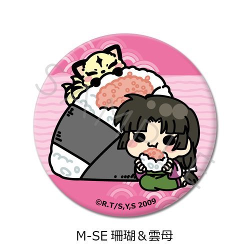 �w���鍳�x ���ޯ�� (57mm) M-SE (�X�� & �_��) 