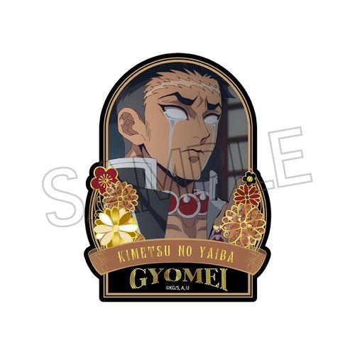 �S�ł̐n ���핗 �ذ�� �ï�� Vol. 4 �ߖ׍s�� �y�Ĕ́z 