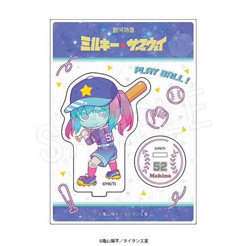 ��͓��} �ٷ�����޳�� ���ٽ���� Baseball Ver. Ϸ� 